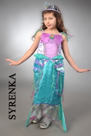 SYRENKA