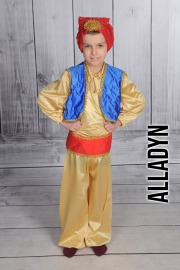ALLADYN