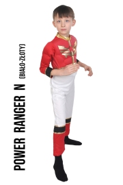PowerRangerN116