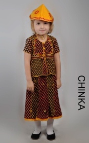 Chinka-104