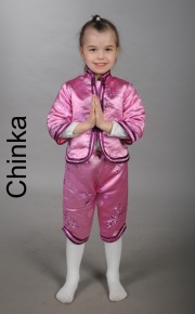 Chinka-rozowa