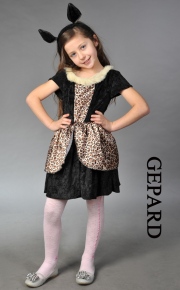 Gepard-116